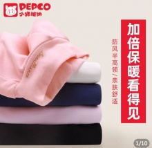拼多多 小猪班纳童装：