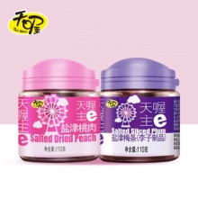 天喔 韩话梅/盐津桃肉 2罐