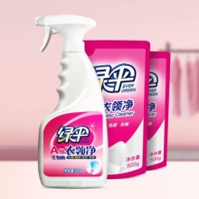 绿伞 衣领净500g*1瓶+500g*2袋补充液