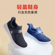 足力健  老人鞋