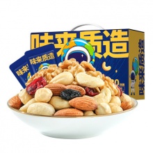  洽洽 每日坚果混合礼盒 750g