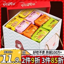 骆驼儿童摇粒绒冲锋衣