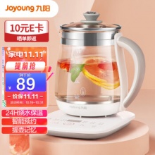 九阳 DGD1506BQ 养生壶 1.5L