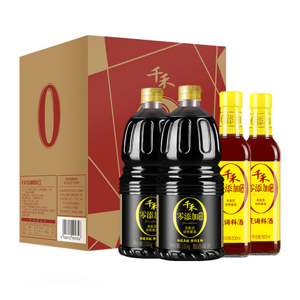 千禾 御藏礼盒（酱油 1.52kg*2瓶+料酒 500ml*2瓶）