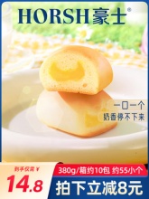 豪士小小面包豪士380g