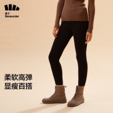 蕉下 女铅笔裤紧身裤