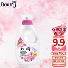 京东多款加入店铺会员价9.9+运费券带走