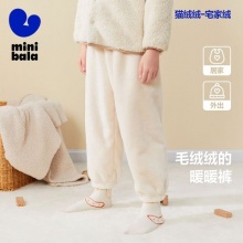 拼多多迷你巴拉巴拉旗舰店多款衣物