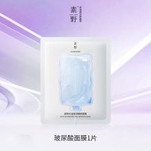 U先试用