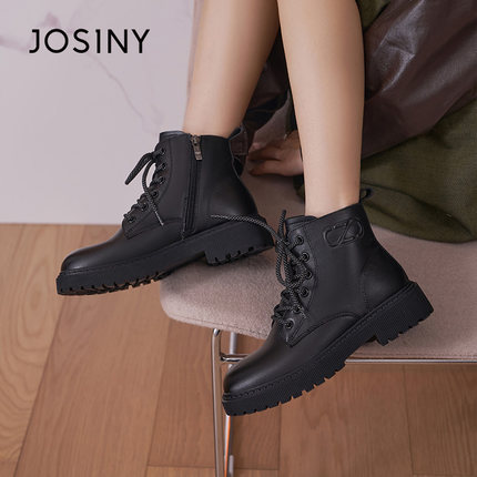 josiny卓诗尼时尚短靴/马丁靴/休闲鞋
