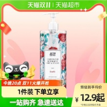蓝漂内衣洗衣液500ml