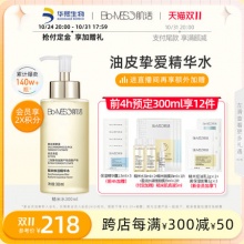 BM肌活糙米水300ml+赠