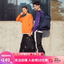 卡拉羊 中学生高中生双肩包