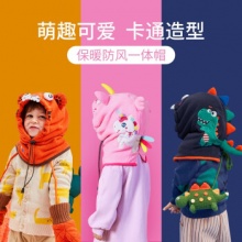 柠檬宝宝 儿童帽子围脖一体加厚护耳套头帽
