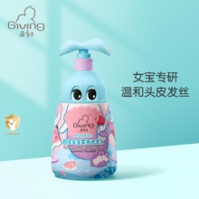启初  儿童柔亮洗发水580ml