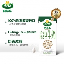 阿尔乐   全脂纯牛奶200ml*24盒
