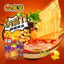 臭宝 螺蛳粉 爆爆浓汤味330g*3袋