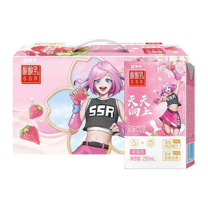 蒙牛 酸酸乳草莓味乳味饮品250ml*24盒