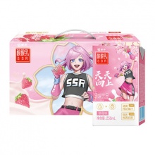 蒙牛 酸酸乳草莓味乳味饮品250ml*24盒