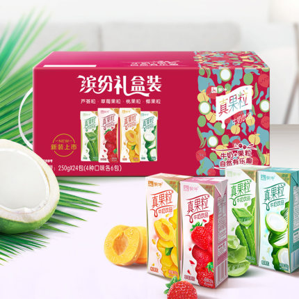 蒙牛 真果粒缤纷礼盒装250g*24盒*2提