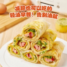 粮全其美 鸡蛋灌饼速食90g*20片