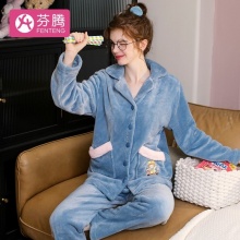 芬腾女士珊瑚绒家居服