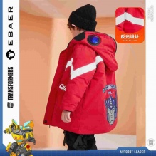一贝皇城 男童中长款羽绒棉服