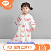 良良 婴儿 春秋款睡袋