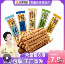 拼多多 众望麻花：