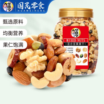 华味亨 混合坚果果仁金款500g