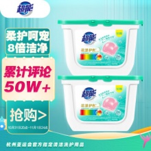超能 洗衣凝珠 花香型100颗