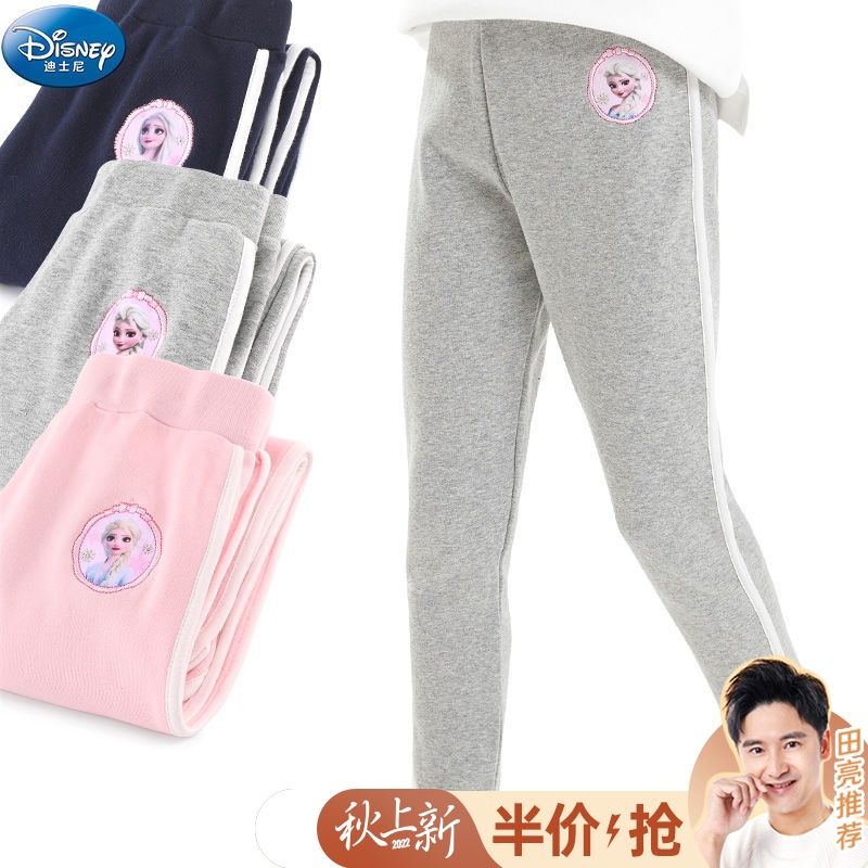 迪士尼 女童纯棉打底裤