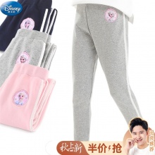 迪士尼 女童纯棉打底裤