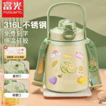 富光  不锈钢保温杯1000ml