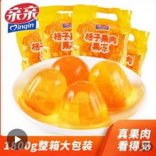 拼多多小零食：