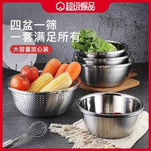 MAXCOOK 美厨 304不锈钢米筛味斗套装 5件套