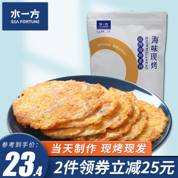 水一方 现烤烤鱼片原味鱼片150g