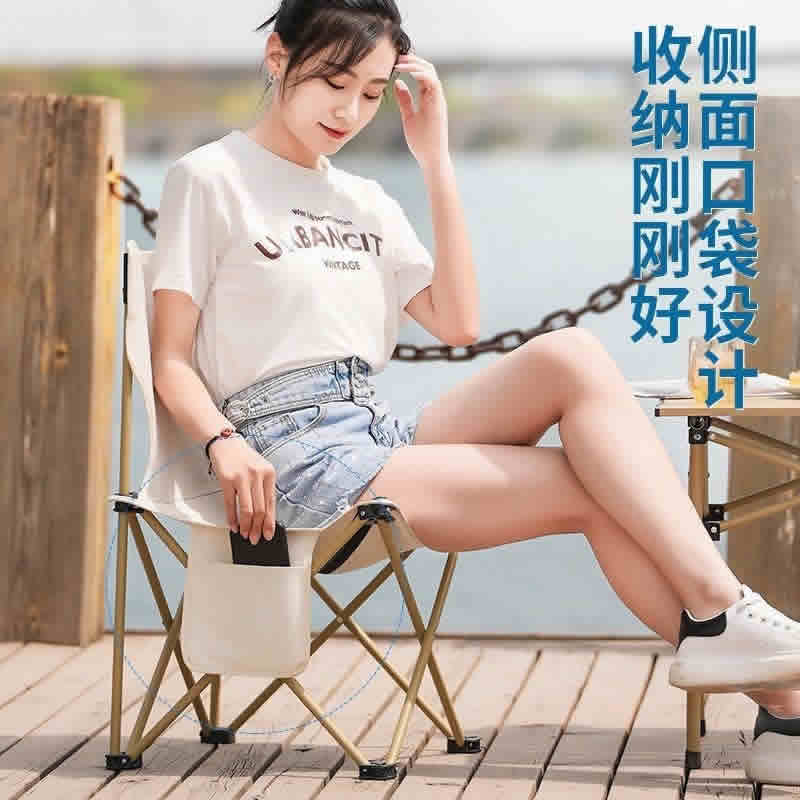 金螳螂 户外折叠椅