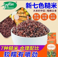 十月稻田 七色糙米3斤