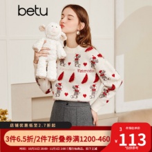 betu百图女装