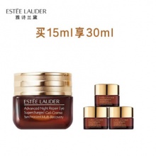 雅诗兰黛 特润修护精华眼霜15ml+赠5ml*3