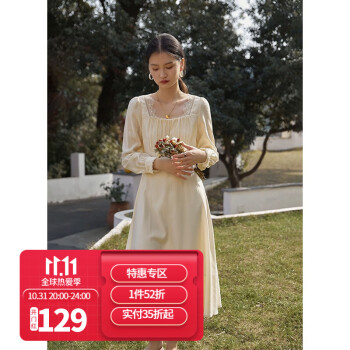 京东 自巧女装：