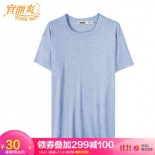 京东 宜而爽：