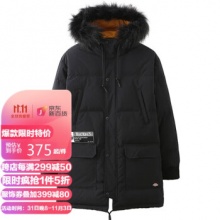 Dickies  男子休闲羽绒服