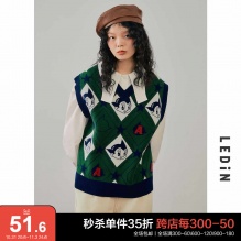 乐町菱格复古马甲