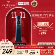 京东几款百亿补贴好价：