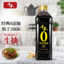 千禾 380天特级生抽 1L