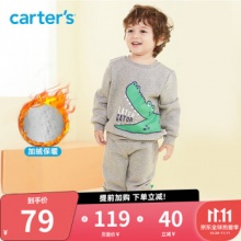 carters 儿童加绒卫衣长裤运动套装 