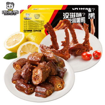 周黑鸭 卤鸭脖180g鸭锁骨190g