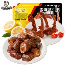 周黑鸭 卤鸭脖180g鸭锁骨190g